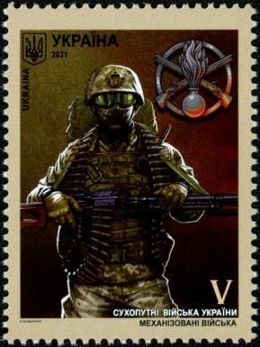 Mechanized Troops