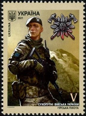 Mountain Infantry