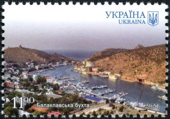 Balaklava Bay