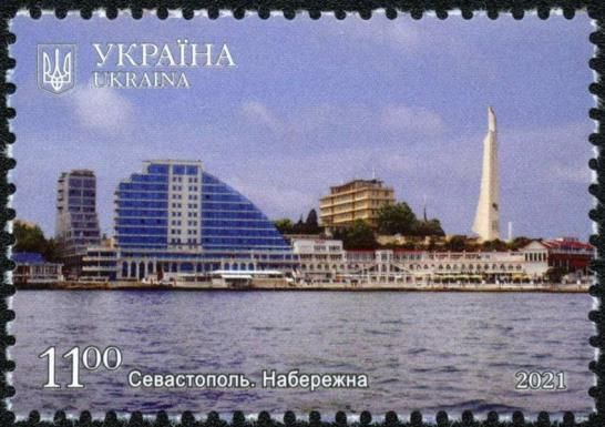 Sevastopol Harbor and Port