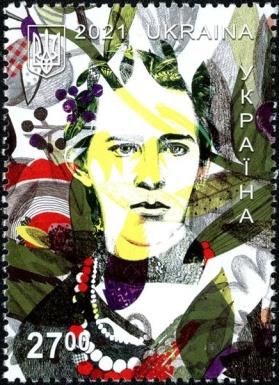Lesya Ukrainka, Author, 150th Anniversary of Birth