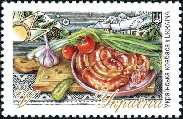 Kovbasa Sausage