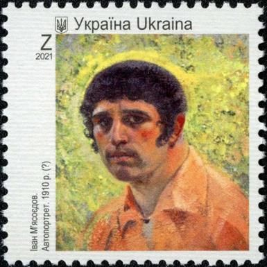 Self Portrait by Eugen Zotov