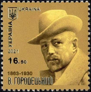 Władysław Horodecki, Architecht