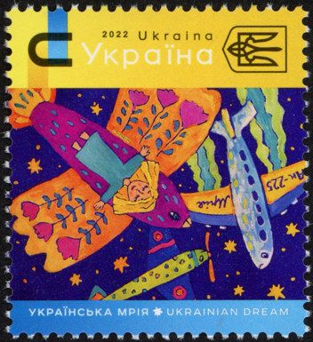Ukrainian Dream (Children's Art)