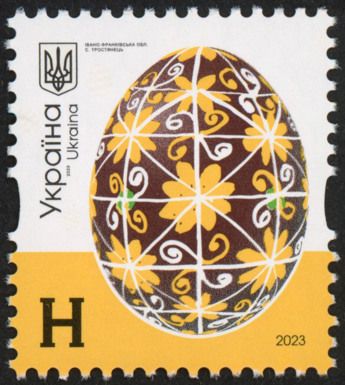 Pysanky from Trostyanets