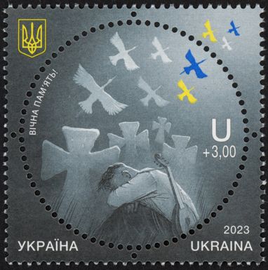Eternal Memory to the Defenders of Ukraine