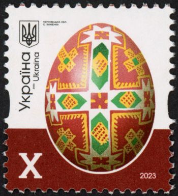 Pysanky from Vyzhenka