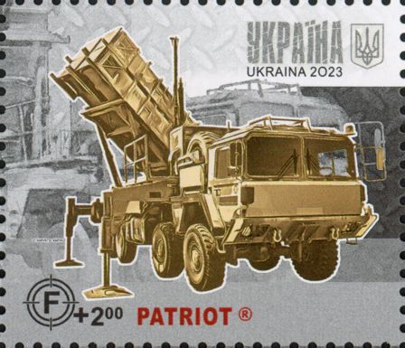 Patriot 2 Missile Launcher