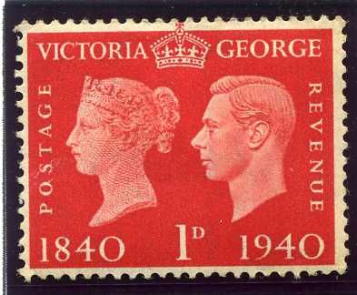 Centenary postage stamp