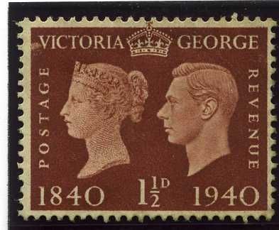 Centenary postage stamp