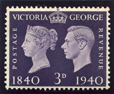 Centenary postage stamp