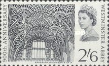Henry VII Chapel