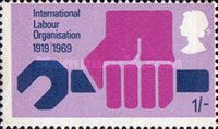 ILO Emblem