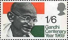 Mahatma Gandhi