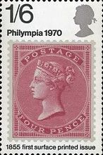 Philympia 1970: 4d Carmine (1855)