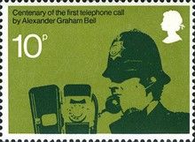 Policeman