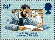 Language and Libraries