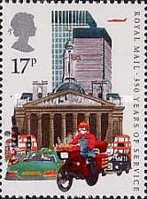 Datapost, Motorcyclist, City of London - Underprint