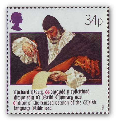 Queen Elizabeth II - Decimal Machin