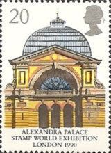 C.E.P.T.- Alexandra Palace