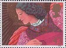 Queen Elizabeth II - Decimal Machin
