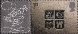 Welcome - smiler stamp