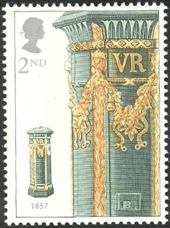 Green Pillar box, 1857