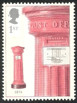 Horizontal Aperture Box, 1874