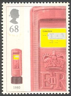 Modern Style Box, 1980