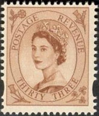 Queen Elizabeth II - Decimal Wilding