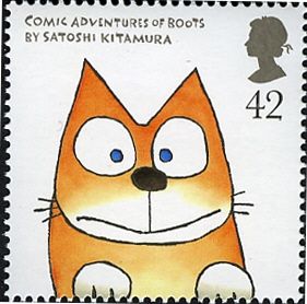 Comic Adventures of Boots (Satoshi Kitamura)