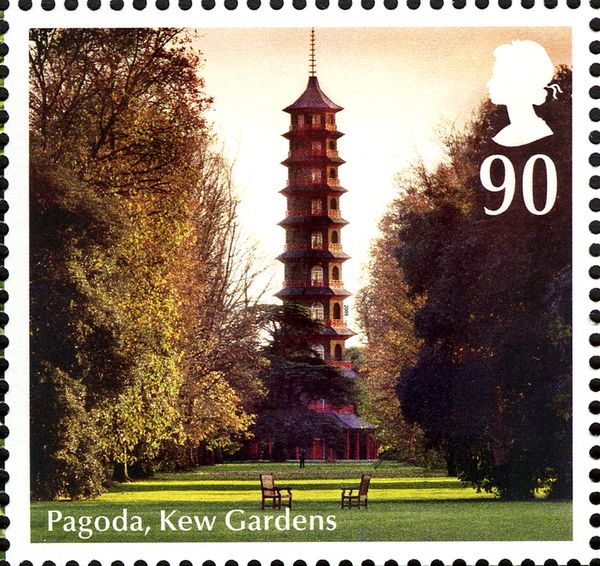 Pagoda