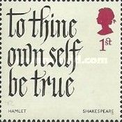 Hamlet
