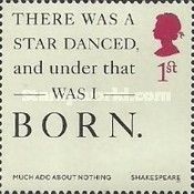 Much Ado About Nothing