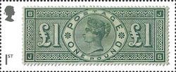 Queen Victoria stamp of 1891