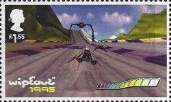 Wipeout