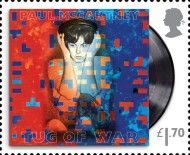 Paul McCartney Album Covers : Tug of War