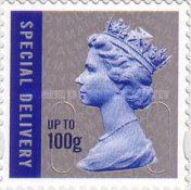 Queen Elizabeth II - Security Machin MFIL, MA15