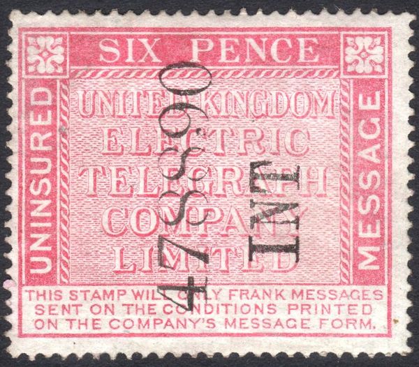 Uninsured Message - overprinted 'INT'