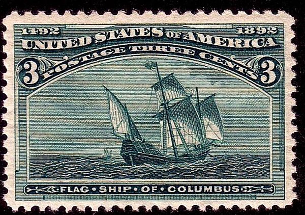 Santa Maria (1460), Flagship of Columbus