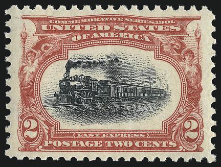 Empire State Express (1891), passenger train