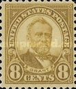 Ulysses S. Grant (1822-1885), 18th President of the USA