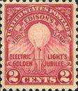 Thomas Edison's First Lamp (1879)