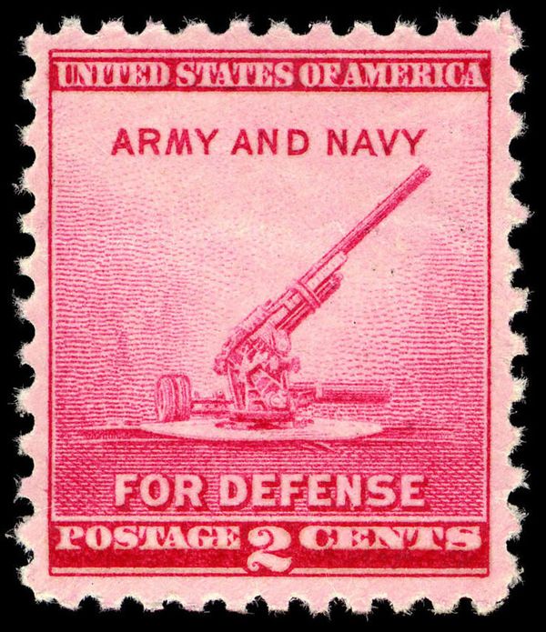 90-millimeter Anti-aircraft Gun