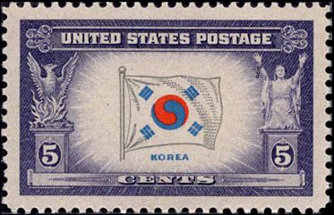 Flag of Korea