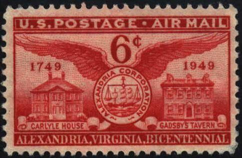 Home of John Carlyle, Alexandria Seal, Gadsby's Tavern