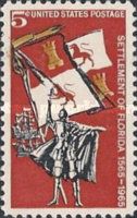 Spanish Knight and Banners