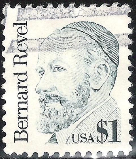 Dr. Bernard Revel