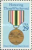 S.W. Asia Service Medal